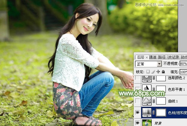 Photoshop调出美女照片淡雅的清纯色调
