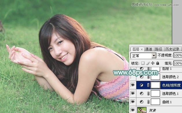 Photoshop调出草地美女优美的淡绿色调