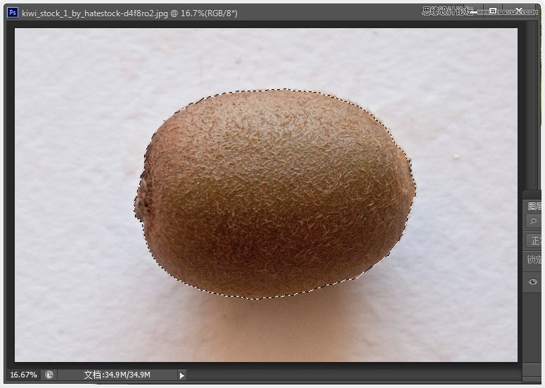Photoshop制作超酷的猕猴桃艺术字教程