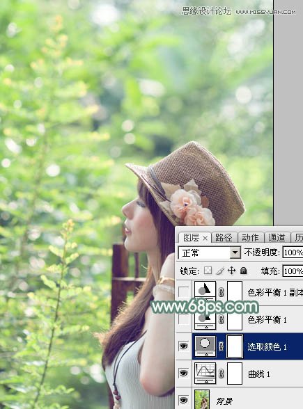 Photoshop调出春季女孩淡淡的甜美色调
