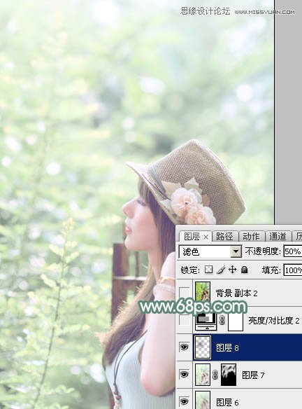 Photoshop调出春季女孩淡淡的甜美色调