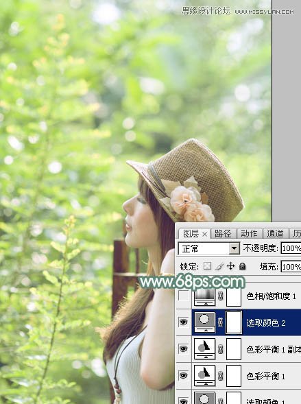 Photoshop调出春季女孩淡淡的甜美色调