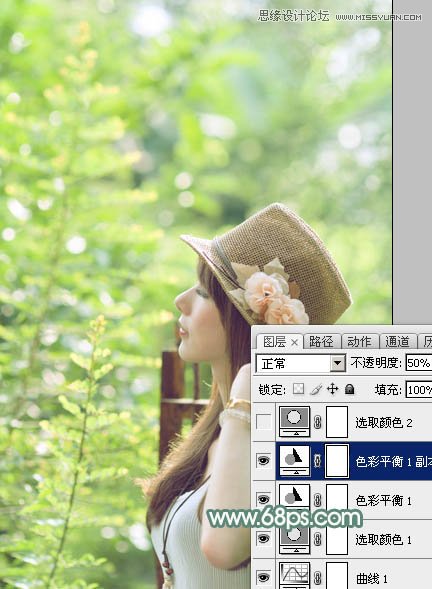 Photoshop调出春季女孩淡淡的甜美色调