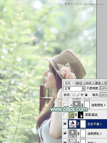 Photoshop调出春季女孩淡淡的甜美色调