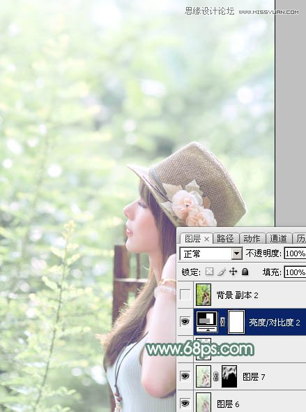 Photoshop调出春季女孩淡淡的甜美色调