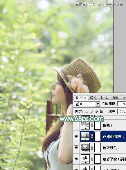 Photoshop调出春季女孩淡淡的甜美色调