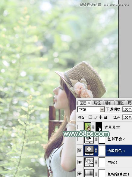 Photoshop调出春季女孩淡淡的甜美色调