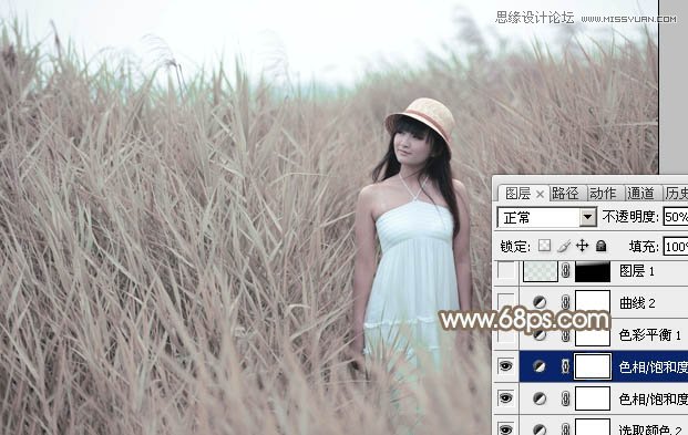 Photoshop调出芦苇丛女孩冷色淡雅肤色效果
