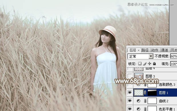 Photoshop调出芦苇丛女孩冷色淡雅肤色效果