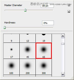Photoshop绘制超酷的万圣节南瓜灯
