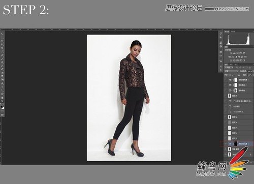 Photoshop调出人像照片后期封面大片效果
