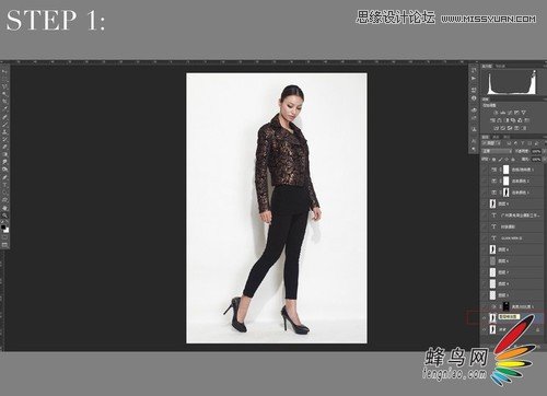 Photoshop调出人像照片后期封面大片效果