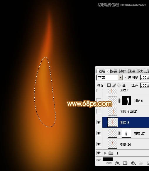 Photoshop绘制超酷的火苗效果图