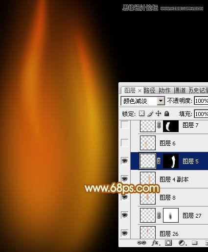 Photoshop绘制超酷的火苗效果图
