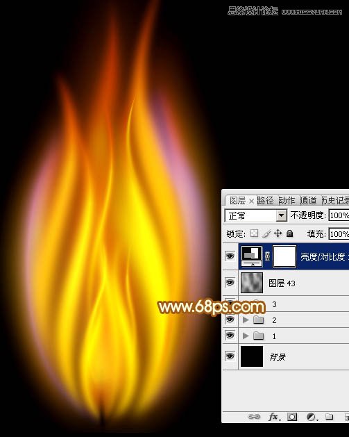 Photoshop绘制超酷的火苗效果图
