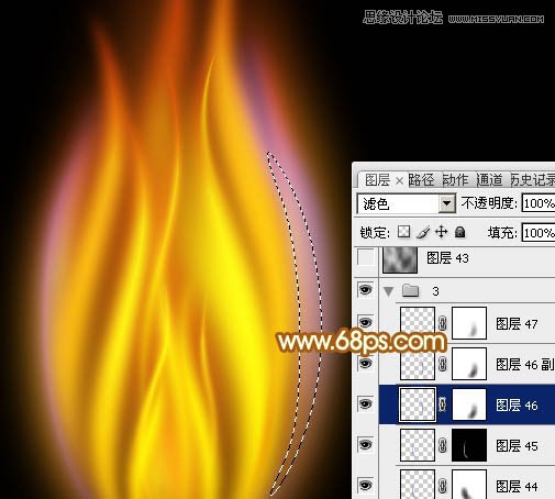 Photoshop绘制超酷的火苗效果图