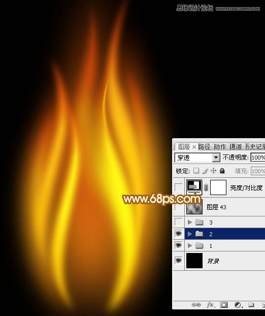 Photoshop绘制超酷的火苗效果图