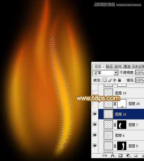 Photoshop绘制超酷的火苗效果图