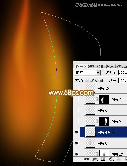 Photoshop绘制超酷的火苗效果图