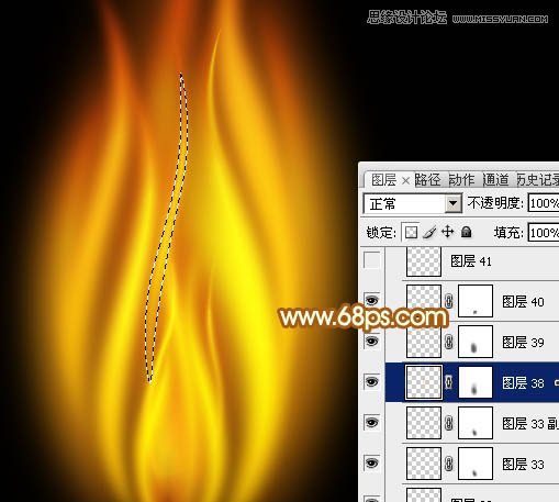 Photoshop绘制超酷的火苗效果图