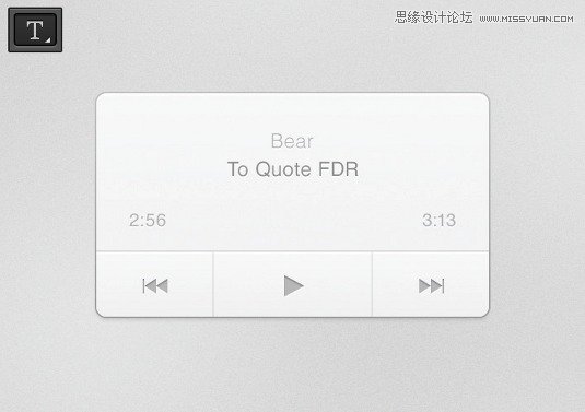 Photoshop设计简洁大气的音乐播放器