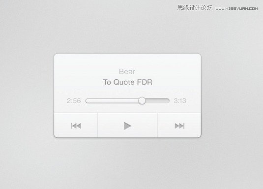 Photoshop设计简洁大气的音乐播放器