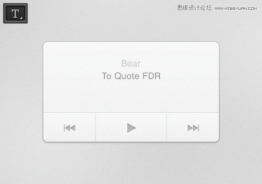 Photoshop设计简洁大气的音乐播放器