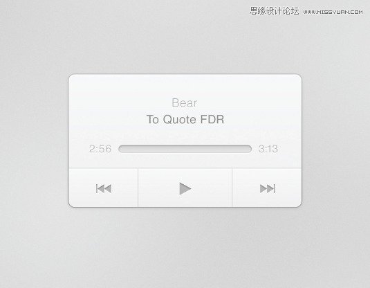 Photoshop设计简洁大气的音乐播放器
