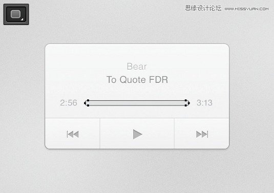 Photoshop设计简洁大气的音乐播放器