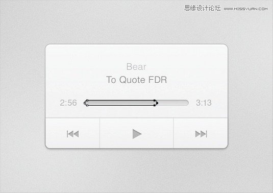 Photoshop设计简洁大气的音乐播放器