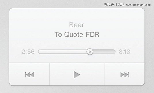 Photoshop设计简洁大气的音乐播放器