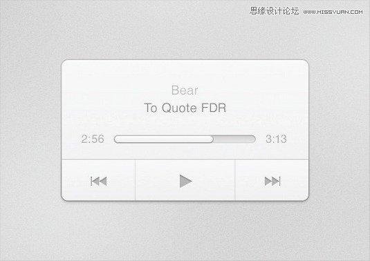 Photoshop设计简洁大气的音乐播放器