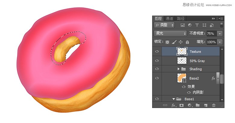 Photoshop绘制美味可口的甜甜圈教程