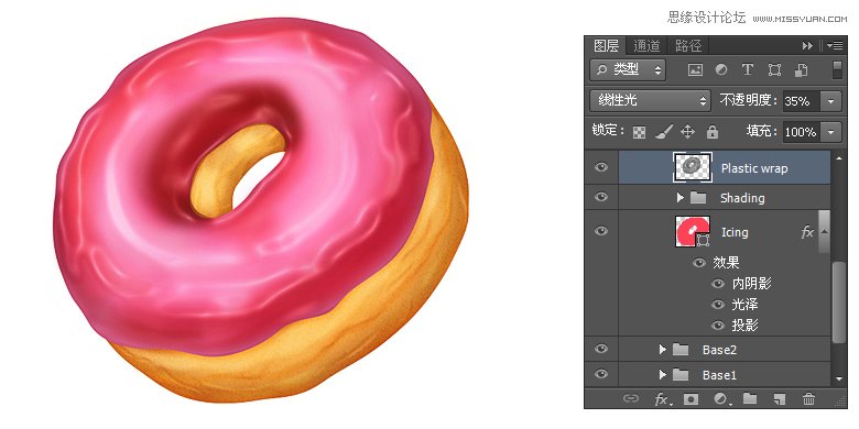 Photoshop绘制美味可口的甜甜圈教程