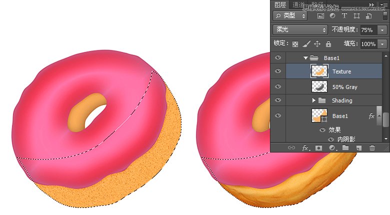 Photoshop绘制美味可口的甜甜圈教程