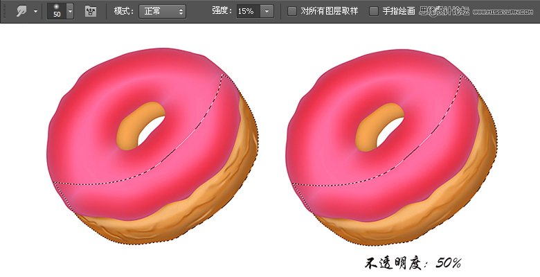 Photoshop绘制美味可口的甜甜圈教程