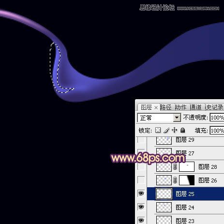 Photoshop绘制烟雾组成创意心形教程