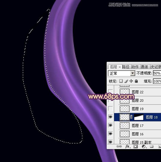 Photoshop绘制烟雾组成创意心形教程