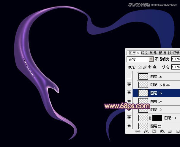 Photoshop绘制烟雾组成创意心形教程