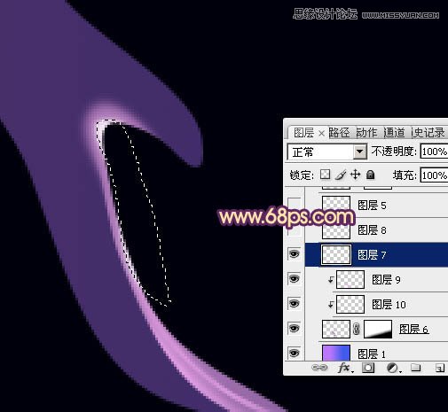Photoshop绘制烟雾组成创意心形教程