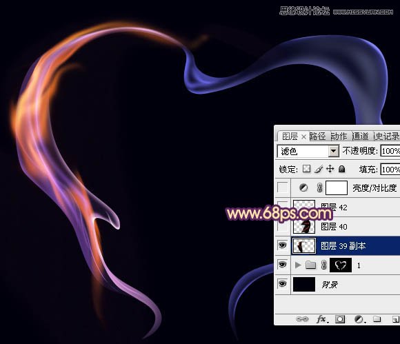 Photoshop绘制烟雾组成创意心形教程