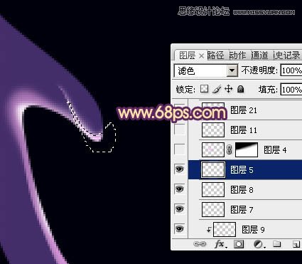 Photoshop绘制烟雾组成创意心形教程