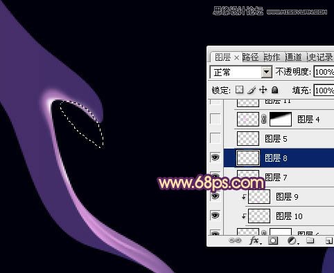 Photoshop绘制烟雾组成创意心形教程