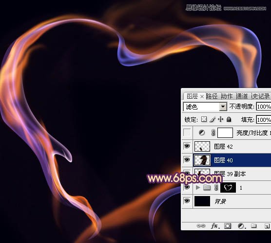 Photoshop绘制烟雾组成创意心形教程
