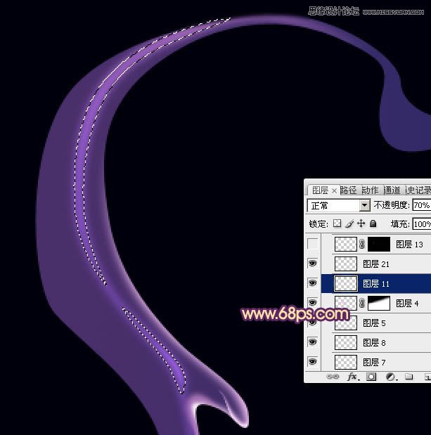 Photoshop绘制烟雾组成创意心形教程