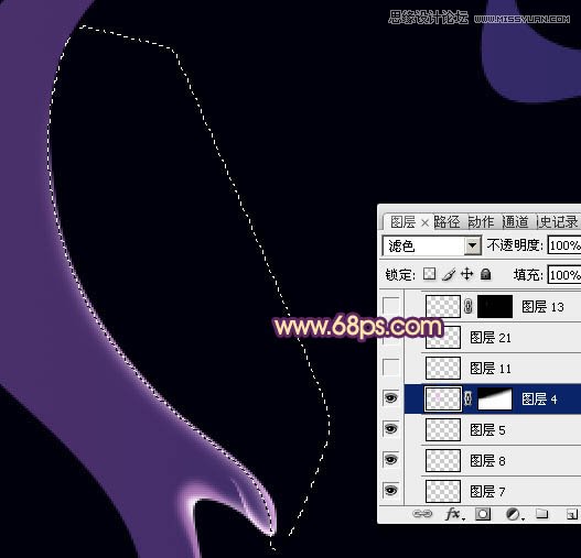 Photoshop绘制烟雾组成创意心形教程