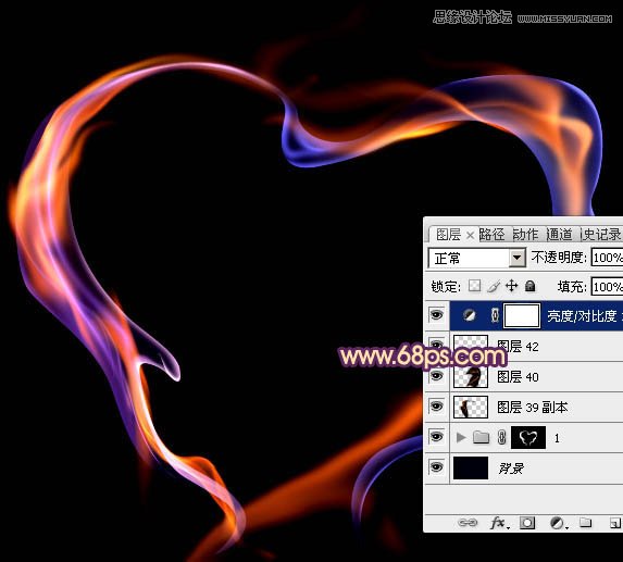 Photoshop绘制烟雾组成创意心形教程