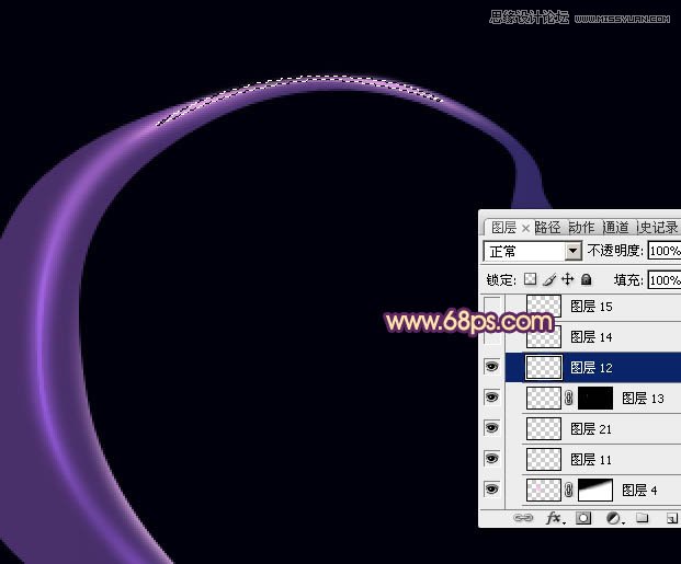 Photoshop绘制烟雾组成创意心形教程