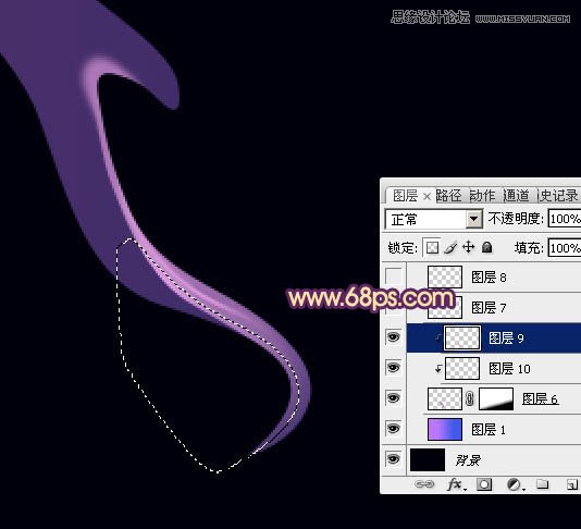 Photoshop绘制烟雾组成创意心形教程