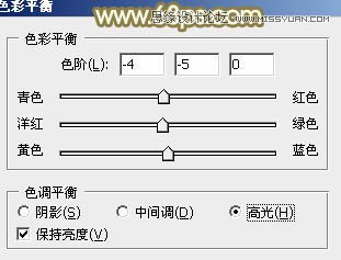Photoshop调出野外美女朦胧的淡黄效果